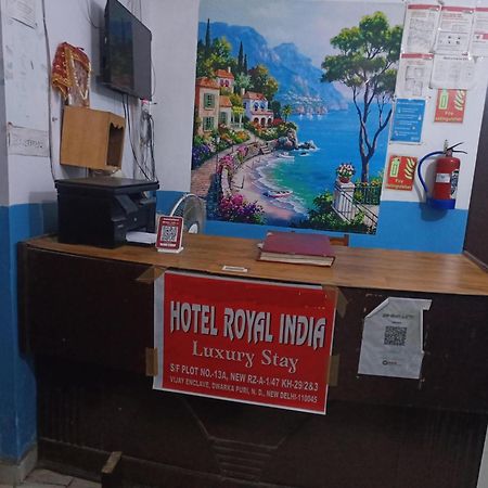 Hotel Royal India - Vijay Enclave 뉴델리 외부 사진